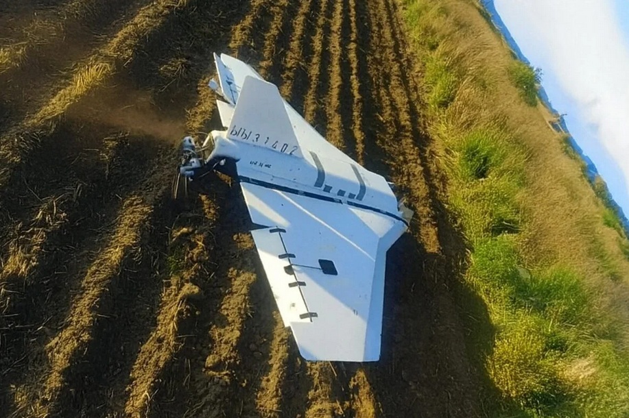 Dron-wabik Gerbera znaleziony pod Mniszkowem w Polsce | Źródło: X / Osint Technical 